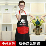 围裙韩版时尚男女成人厨房反穿衣美甲防水可爱防油罩衣韩式工作服