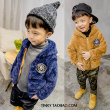 Tinky童装秋冬装2016新款中大童毛绒带帽开衫儿童棒球服男童外套