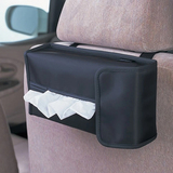 日本SEIWA车载纸巾盒汽车用后座椅背挂式抽纸盒多用途纸巾盒套