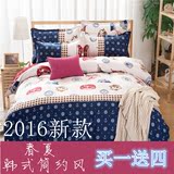 韩式简约 1.8m四件套 春夏纯棉床上用品4件套双人男女床单被套