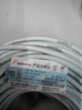 远东电线电缆软护套线RVV2*1.5/国标/规格齐全/质量保证/包检测