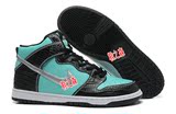 DUNK HIGH SB 滑板鞋真皮高帮运动鞋钻石标男女鞋653599-400黑玉