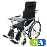 带坐便餐桌板互邦全躺手动轮椅车HBG6-BFQ老年人代步轮椅车助行器
