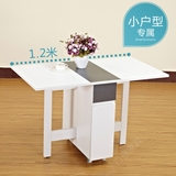 小户型可折叠餐桌 家用简易小餐桌 宜家可折叠桌子长方形伸缩饭桌
