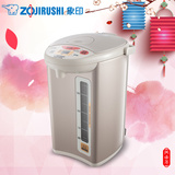 象印电热水瓶电热水壶 ZOJIRUSHI/象印 CD-WBH40C-CT 4L大容量