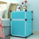 安尚芬简约组装简易床头柜 时尚现代儿童衣柜塑料储物收纳柜柜子