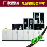 广东办公家具带锁文件柜木质档案柜板式矮柜家用书柜茶水资料柜子