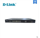 正品友讯/D-LINK DHS-3218MP-AC 16口百兆电信级二层POE交换机
