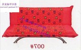 多功能双人床可折叠木质沙发床套小户型1.2米~~1.8米此款为沙发套