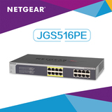 网件（NETGEAR)JGS516PE 千兆16口简单网管交换机 8口POE供电