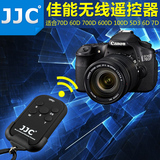 JJC佳能单反RC-6无线遥控器自拍70D 100D 700D 750D 760D 5D3 80D
