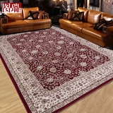 土耳其进口客厅茶几沙发卧室欧式床边毯现代简约美式田园家用地毯