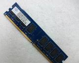 南亚易胜2G DDR2 800 PC2-6400U台式机二代内存条 联想原装内存