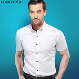 LOZO UOMO白衬衫男短袖青年韩版纯色商务免烫夏季修身款衬衣