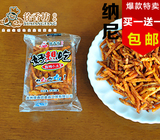 麻辣土豆丝贵州特产徐香坊袋装散装称重特价批发办公室零食土豆条