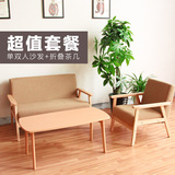 实木布艺沙发茶几组合客厅小户型 单人双人三人小沙发椅简约现代