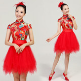 新款喜庆中国民族风表演服舞蹈演出服装舞台女蓬蓬大合唱打鼓短裙