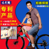 自行车加厚双人宝宝儿童后座椅电动单车山地车后置