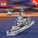 启蒙积木小颗粒男孩拼装航母模型6-12岁儿童玩具军事巡洋战舰组装