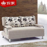 牧眠布艺沙发床1.2可折叠可拆洗单双人1.5米小户型两用沙发床1.8