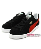 包邮日本代购 彪马/Puma JAPAN SUEDE 休闲低帮板鞋男鞋 日产