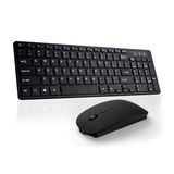 无线鼠标键盘套装 可充电笔记本台式电脑通用超薄省电巧克力键鼠