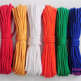 编织绳尼龙绳帐篷绳丙纶涤纶绳晾衣绳捆绑绳子彩色绳装饰绳瑜伽绳