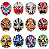 10手绘面具纸浆面具中式面具变脸专用道具京剧脸谱面具 京剧面具