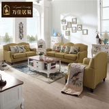 三人位品牌布艺沙发组合 整装北欧欧式可拆洗布艺沙发大小户型