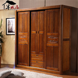 高端胡桃木家具 移门组合简易衣柜 全实木家具木质四门大容量衣柜