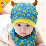 男女宝宝帽子春秋夏季儿童帽子婴儿帽子1-2-4岁6-12个月纯棉小孩