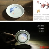 特价创意中国风透光陶瓷杯垫功夫茶艺具手绘杯托茶道配件隔热茶垫