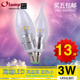 LED节能灯泡尖泡 3W超亮灯泡节能尖泡拉尾泡 E14螺口尖泡环保光源