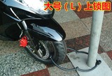 防液压剪台湾立兆四节锁LJ9080自行车锁山地车电动车摩托车防盗锁