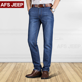 Afs Jeep/战地吉普欧美简约纯色新款夏季牛仔裤合身直简休闲长裤