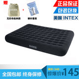 INTEX充气床户外气垫床单人蜂窝充气床垫 家用双人加厚加大折叠床