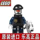 乐高 LEGO 大电影 70808 杀肉 tlm044 机器人警察 特警 避弹衣 枪