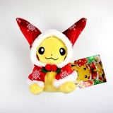 「现货」日本代购口袋怪兽宠物小精灵披巾皮卡丘玩偶玩具卡包挂件