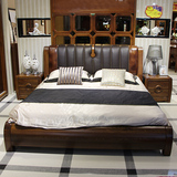 榆木床牛皮软靠全实木双人床1.8米老榆木家具新中式卧室组合婚床