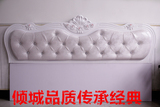 板式烤漆床头软包厚皮榻榻米单品床屏软靠板1.5 1.8 2米定制包邮