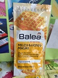 （现货） 德国Balea 杏仁牛奶蜂蜜面膜补水 保湿 滋养面膜16ml