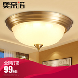 美式全铜圆形吸顶灯led 卧室灯具现代简约灯过道灯阳台灯厨卫灯具