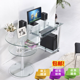 时尚环保台式电脑桌家用1.5钢化玻璃客厅办公书桌简约现代桌包邮