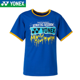 正品YONEX尤尼克斯羽毛球服2016男款YY速干T恤短袖运动服115016
