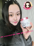 中国版+韩国版banila co芭妮兰卸妆膏霜 限量版180ml 温和无油