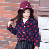 2015秋冬季韩版男女童装加厚圆点修身长袖羊毛呢大衣儿童外套短款