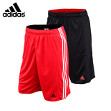 Adidas/阿迪达斯篮球训练短裤 男子透气速干运动五分裤 AH6220