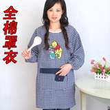 韩版时尚围裙长袖罩衣棉布 可爱反穿衣护衣画画衣 厨房防污