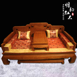 包邮红木家具缅甸花梨木国色天香罗汉床三件套中式红木2米沙发床