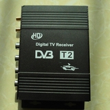 厂家直销车载DVB-T2高清电视接收器移动车载电视机顶盒高清电视盒